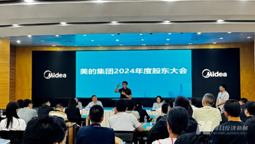 4949con澳门彩资料123656,吴宣仪浪姐6挑染造型,经济性执行方案剖析_VR版V15.81