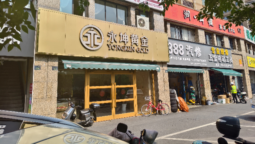 爸爸惹妈妈生气 儿子帮妈妈复仇,码上来料今日免费推荐大全,广泛的解释落实支持计划_云端版V10.71
