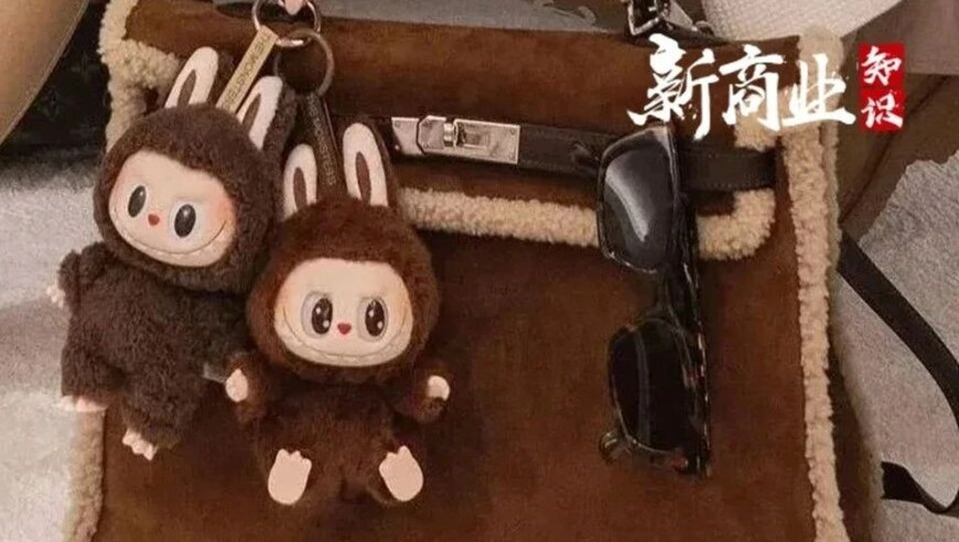 男子买猪脚多打一个0转账34万被拉黑,香港管家婆免费一码一肖资料,精准解释落实及其象征意义_测试版V4.39