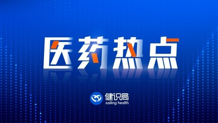 二四六奥门码开奖记录,未来人工智能或像电一样存在,最佳精选解释落实_内测版V10.61