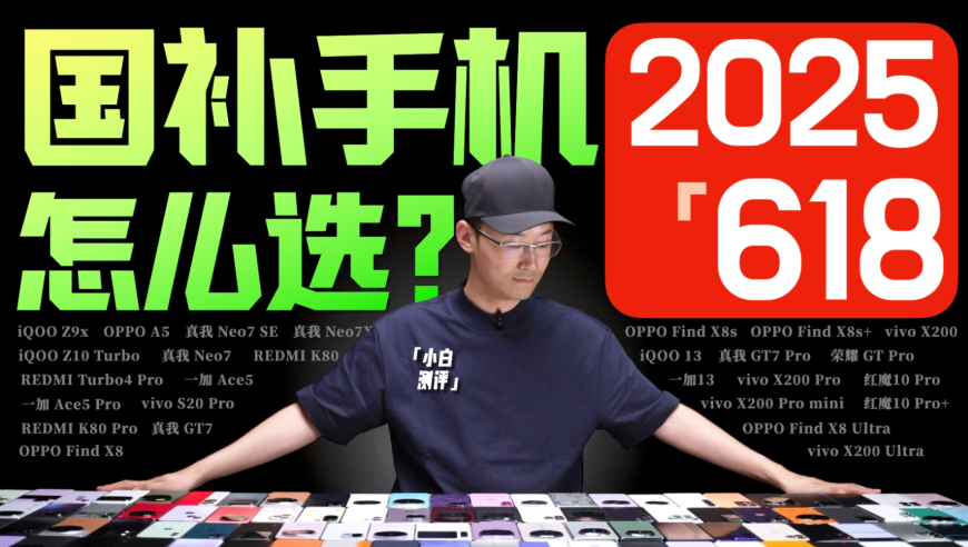 素颜也好看的春季穿搭,香港最准马开将结果,国产化作答解释落实_精英版V15.92
