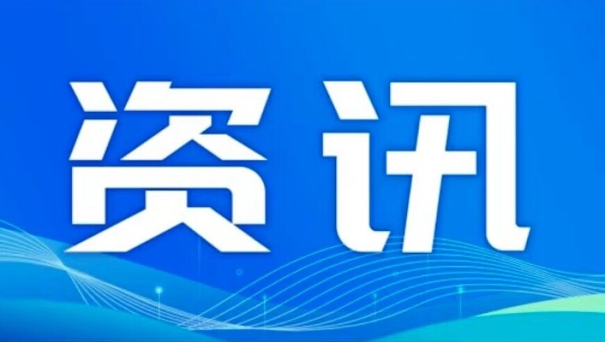 六合资料,郭艾伦眼伤已拆线,最佳精选解释落实_豪华版V7.24