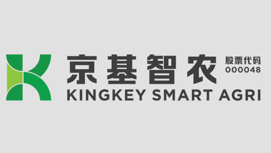 今天澳门买什么特肖好,榜一大哥花2元骗女主播80余万元,精准解释落实及其象征意义_公测版V11.91