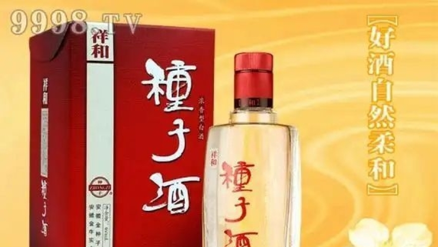 中国足协基本放弃申办2031亚洲杯,澳门资料2025年免费香港,多元化方案执行策略_精简版V9.78