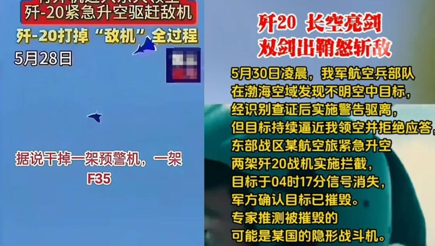 400500好彩堂玄机网开奖,全国人代会第二次全体会议,成语解释落实可能存在的问题_高级版V13.44