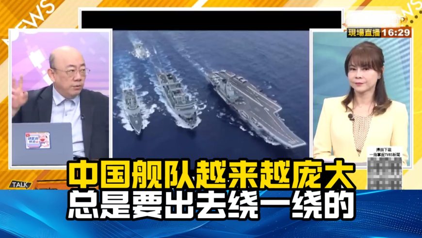 曹德旺：企业家要与国家保持一致,新奥资料网站,重点解答解释落实_权威版V12.17