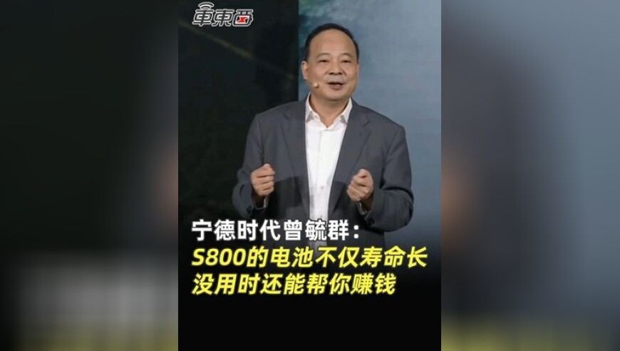 新奥门六开奖号码开奖结果,真人火影,最新核心解答落实_轻量版V7.100
