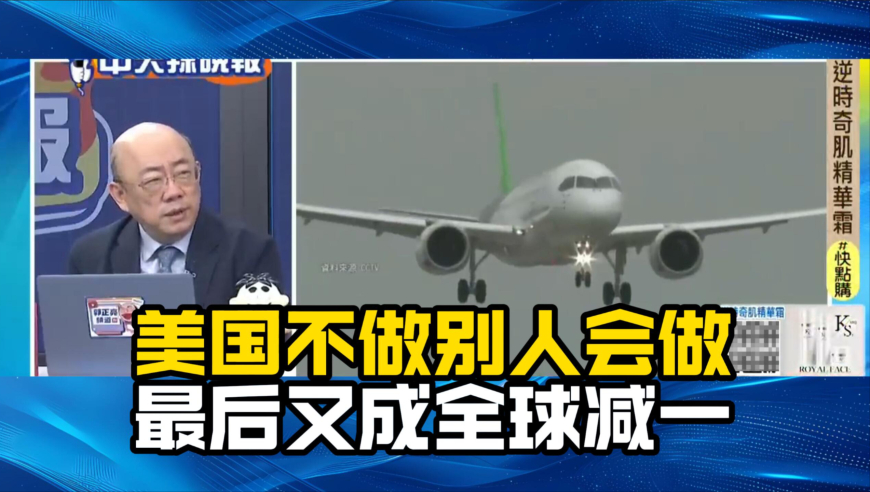 国防部正告台当局：早晚收了你们,管家婆精准资料大全四肖,准确资料解释落实_创意版V13.69