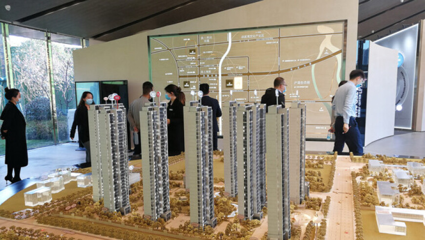 管涛谈央行利率政策约束,2025新香港资料网站,最新答案解释落实_铂金版V9.57
