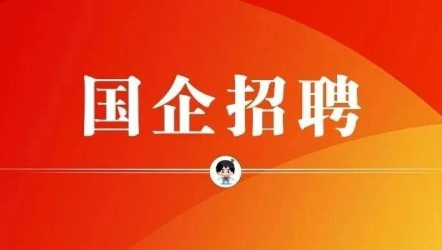 王星越左手哪吒右手敖丙,阿飞图库彩色厍图印刷图,动态词语解释落实_极速版V5.47