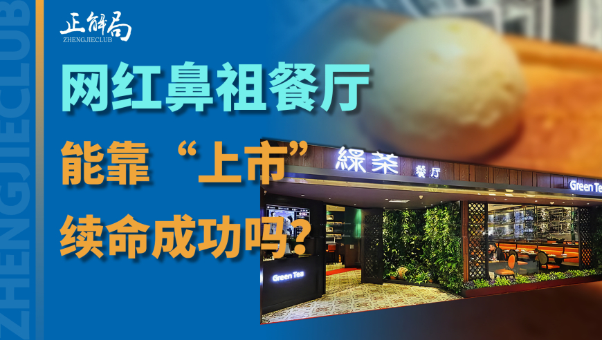 WBG战胜BLG,天下彩天空彩资料大全,最佳精选解释落实_创新版V4.84