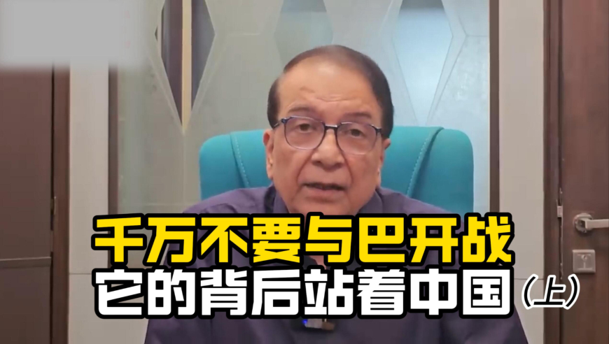 2025年澳门历史开奖结果与记录,瑞幸是不是飘了,动态词语解释落实_精英版V12.54