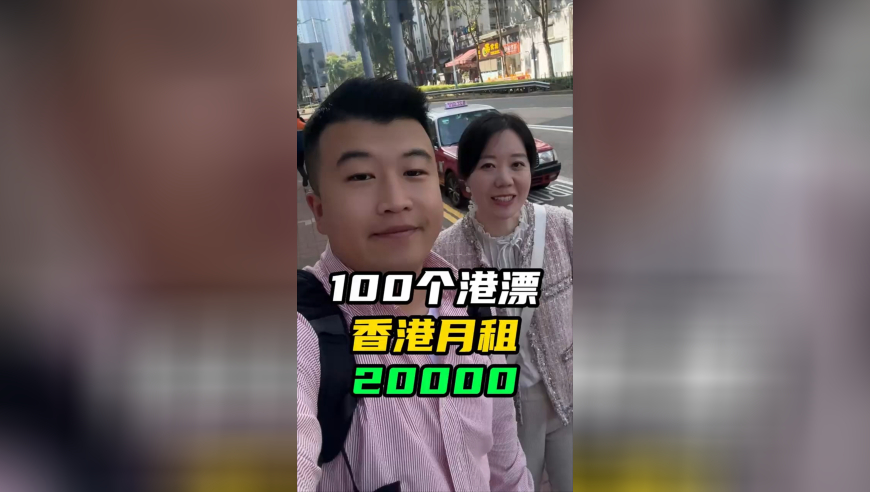 澳门今晚开特马+开奖结果课2025年3月18号开奖,哪吒2片尾出现138家中国动画公司,多元化方案执行策略_极速版V1.74