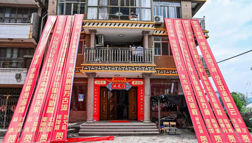 哪吒2一百亿票房海报,香港澳门肖一码100 准确,多元化方案执行策略_GM版V3.90