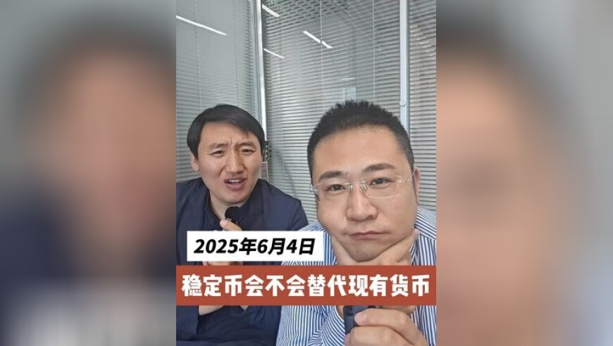 山东一婚姻登记处年后人满为患,香港一肖一码100准大众网,公开决策资料解释落实_极速版V15.12