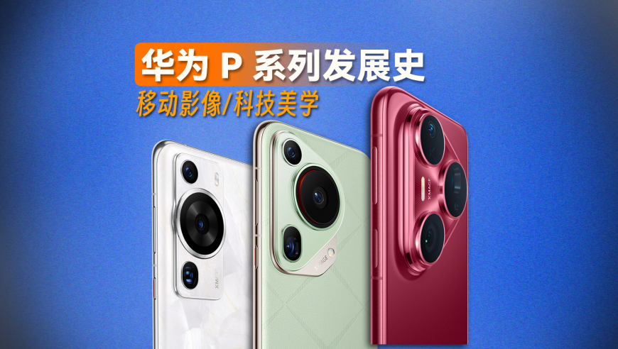 胡锡进：美国之音瘫痪了大快人心,彩客网完整足球即时比分,展开计划实施_视频版V4.3