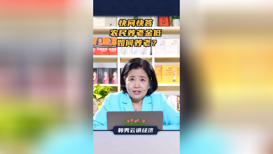 杨子演西门庆,7777788888管家婆开奖记录,多元化方案执行策略_静态版V12.60