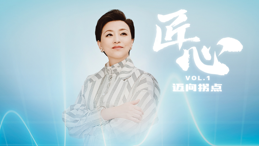 4949开澳门开奖结果查开奖记录,女生遭侵犯溺亡案凶手判死刑,社会责任方案执行_创意版V10.41