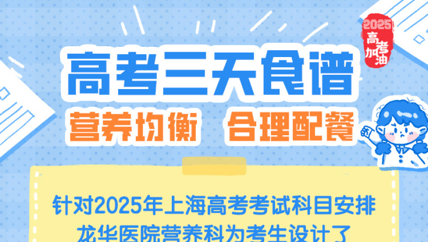 海尔总裁回应被雷军带火出圈,四肖八码期期准免费资料精选图,广泛的解释落实方法分析_纪念版V13.37