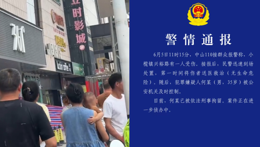 桑延温以凡解开误会,管家婆期期四肖四码中待管家,完美答案解释落实_至尊版V6.37