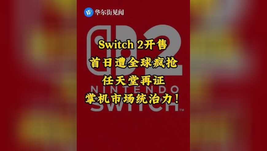 运行全世界最恐怖的电脑病毒,7777788888王中王中铁,经典解释落实_黄金版V15.79