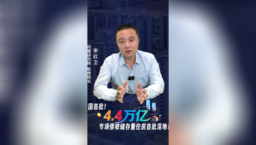 《守望先锋》美术总监去世,香港澳门新资料大全正版资料下载,重点解答解释落实_升级版V3.16