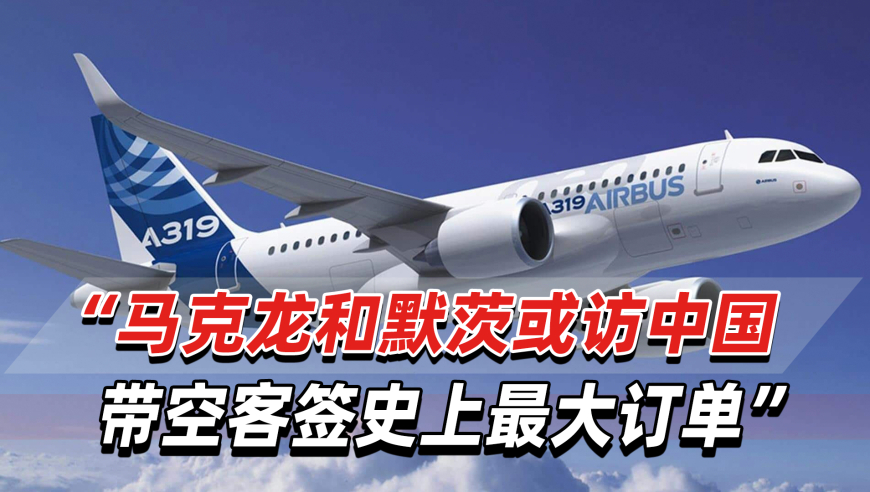 7777788888王中王最新玄机,广东海南要开冷气了,前瞻性战略落实探讨_轻量版V14.49