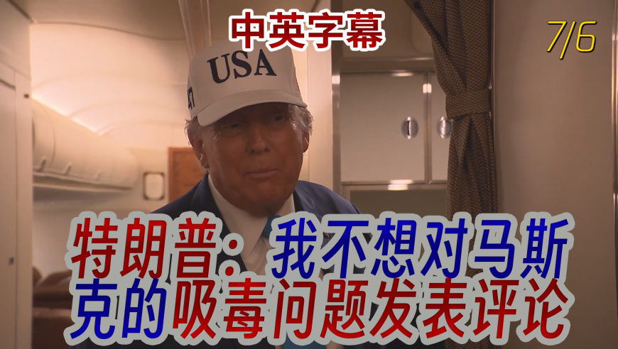 中信建投谈龙头酒企估值修复,香港今晚澳门开什么号码,决策资料解释落实_标清版V6.79