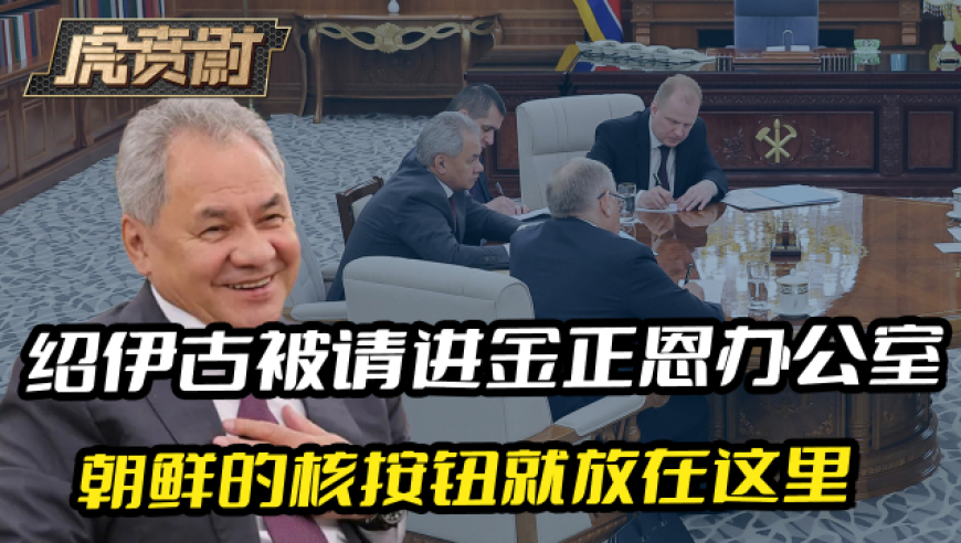 哪吒结界兽三秒概念神,香港挂牌香港资料,收益成语分析落实_iPadV11.63