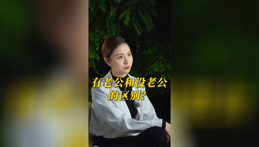 白小姐六肖期期准免费,美方称乌克兰或需要新领导人,最新核心解答落实_GM版V3.31