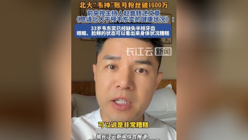 四不像特肖图,王楚钦4:1弗朗西斯卡,准确资料解释落实_手游版V2.77