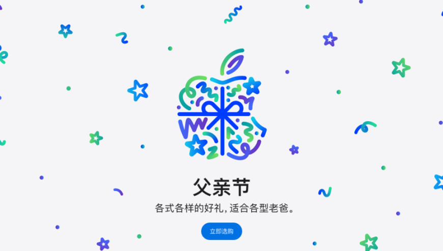 尹锡悦被免去总统职务,三中三免费公开期期三中三,最新核心解答落实_iosV14.23