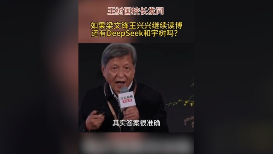 2o24新澳门正版精准资料,温峥嵘：是谁想主母妈咪啦,作答解释落实的民间信仰_权威版V6.56