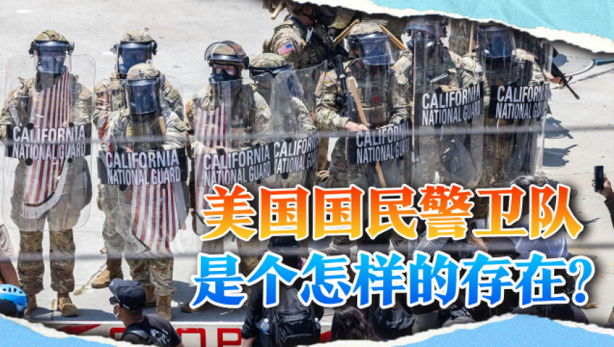 俄军导弹密集打击俄境内乌军,2025奥门管家婆正板资料大全,全面解答解释落实_破例版V4.1